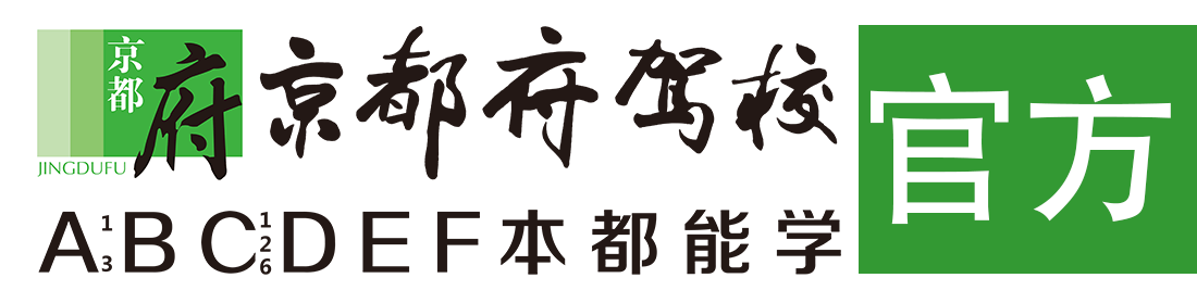 屄好操在线></div>
                    </a>
                </div>                                                                                                  
                <!-- logo -->
                <button type=